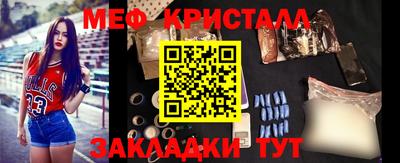 гашик Бугуруслан