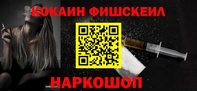 гашик Бугуруслан