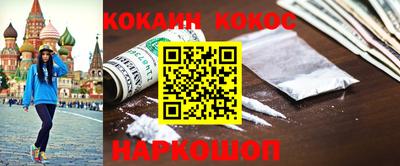 гашик Бугуруслан