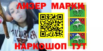мефедрон Бузулук