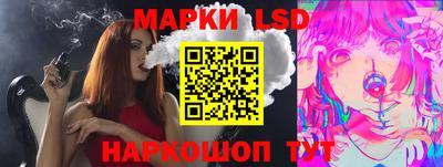 мефедрон Бузулук