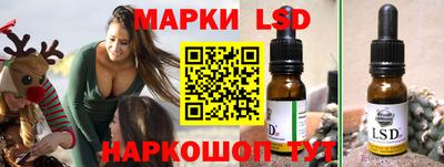 бутик Будённовск