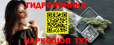 бутик Будённовск