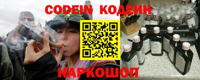 гашик Бугуруслан