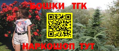 мефедрон Бузулук