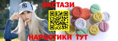 гашик Бугуруслан