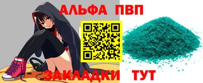 гашик Бугуруслан
