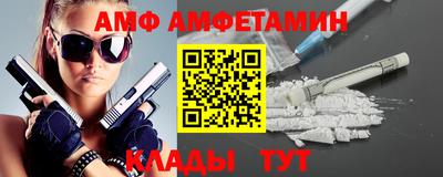 мефедрон Бузулук