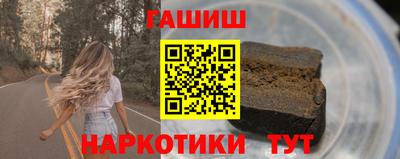 бутик Будённовск