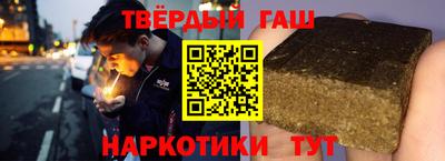бутик Будённовск