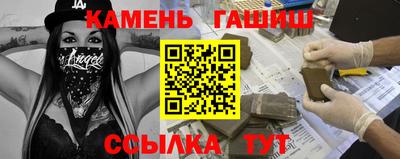 бутик Будённовск