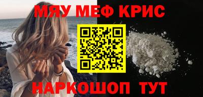 бутик Будённовск