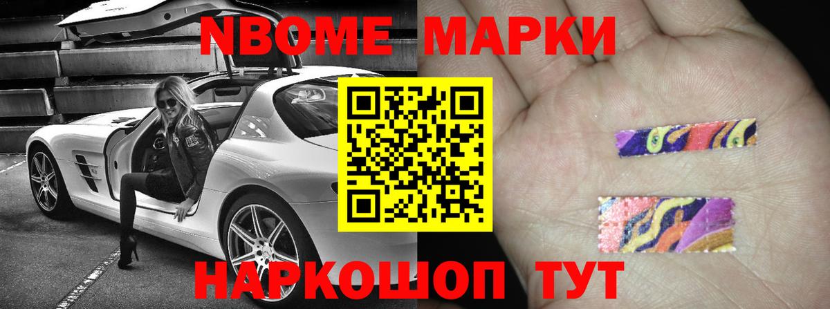 Лсд 25 экстази ecstasy Петрозаводск